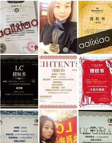 歌琳海洋自然之謎皙婷冰泉煥顏修護套，明星產品官方招募代理